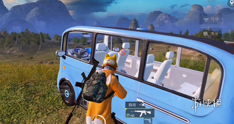 和平精英辅助【先行者直装V1.5】车辆透视 触摸自瞄 透视绘制 掩体漏击 人物美化